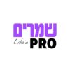 שמרים PRO